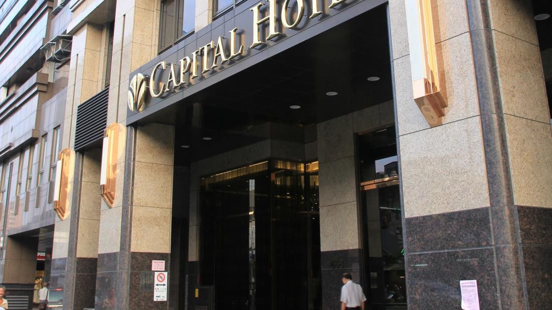 Capital Hotel Songshan Taipé Exterior foto