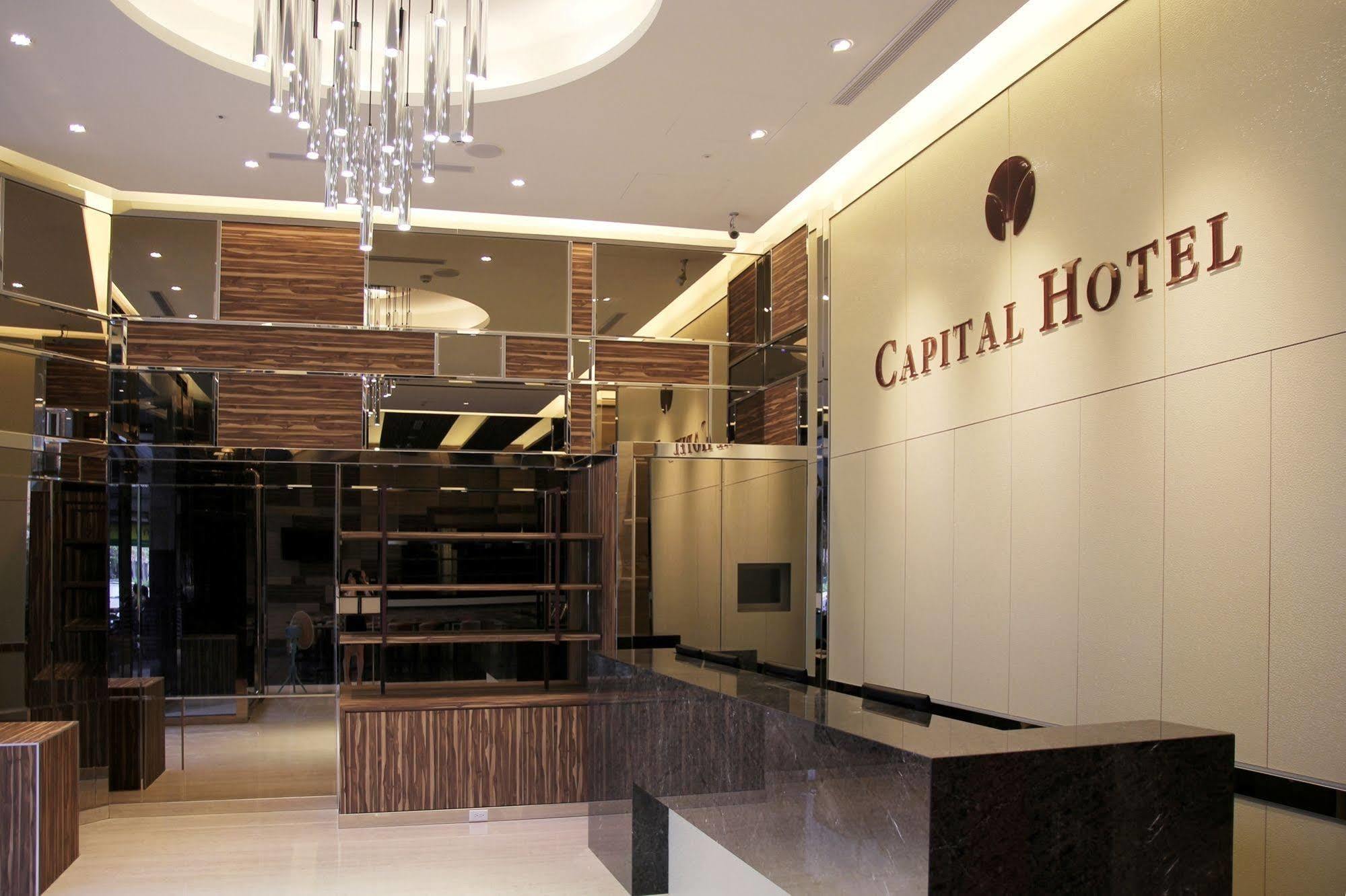 Capital Hotel Songshan Taipé Exterior foto